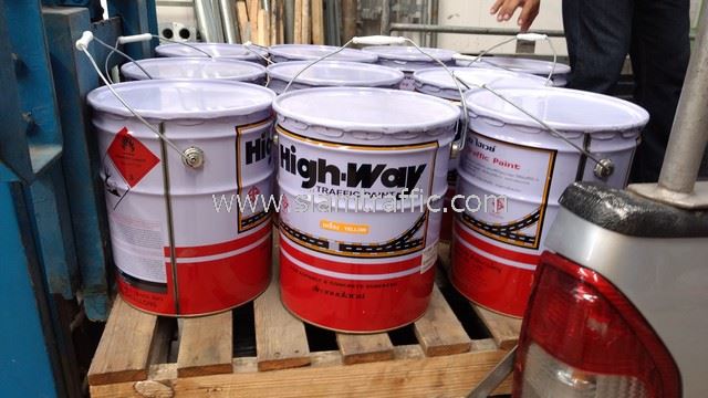 สีจราจร HIGH WAY มอก.415-2541 ส่งไปที่ซีคอนสแควร์ ศรีนครินทร์